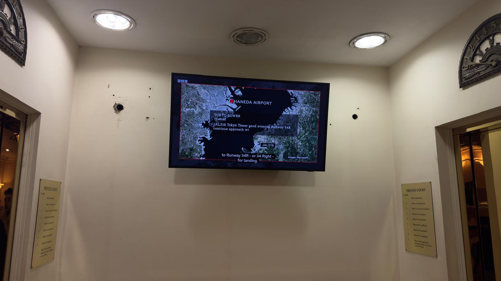 Commercial display and lighting electrical work by AVAG Electrical