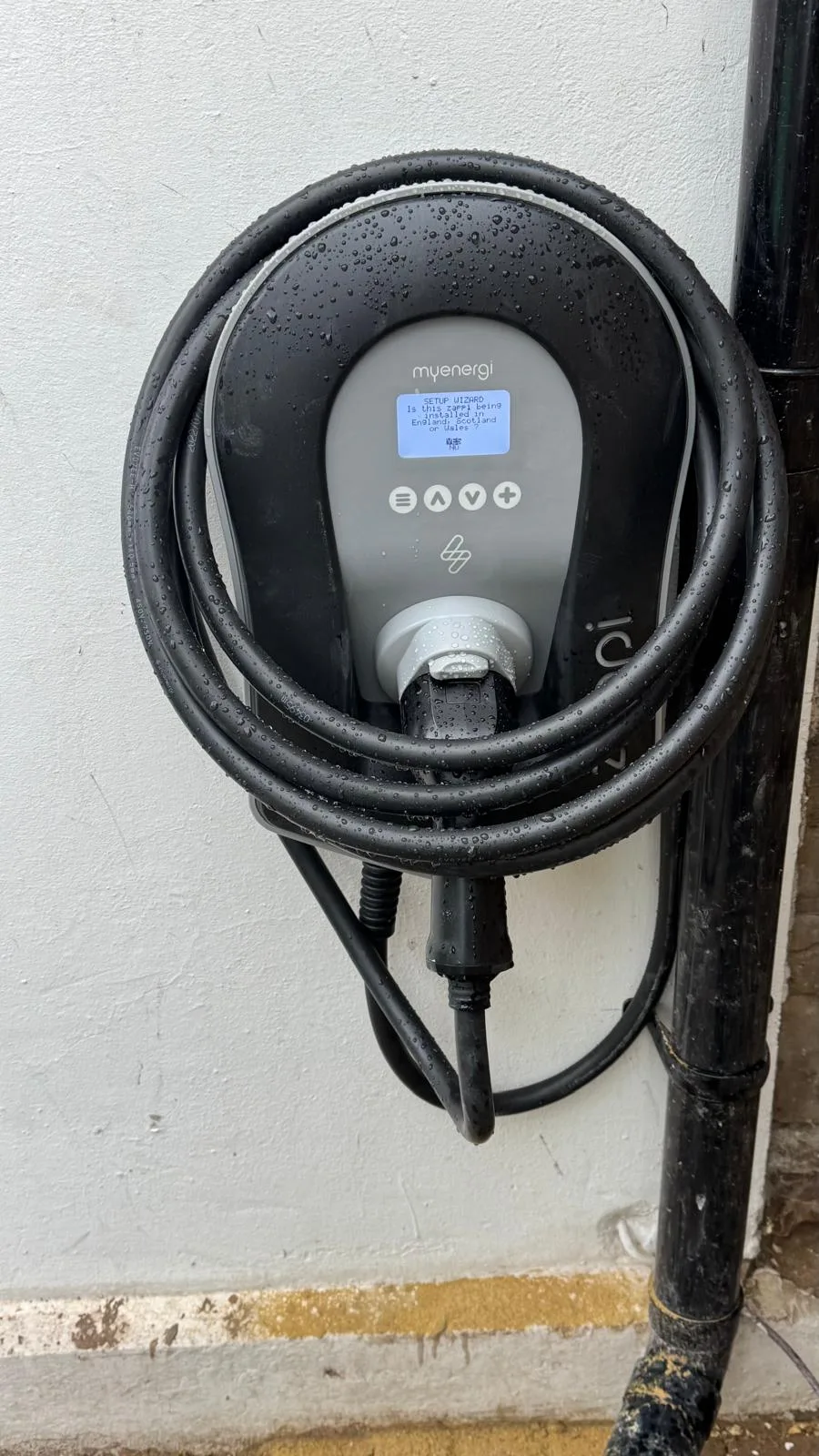 Myenergi EV charger installed outside a London property by AVAG Electrical